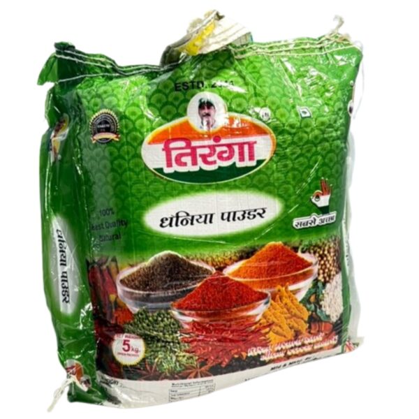Coriander Powder ( धनिया पाउडर )- 5kg